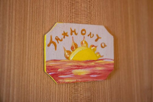 IMG-20240211-WA0044