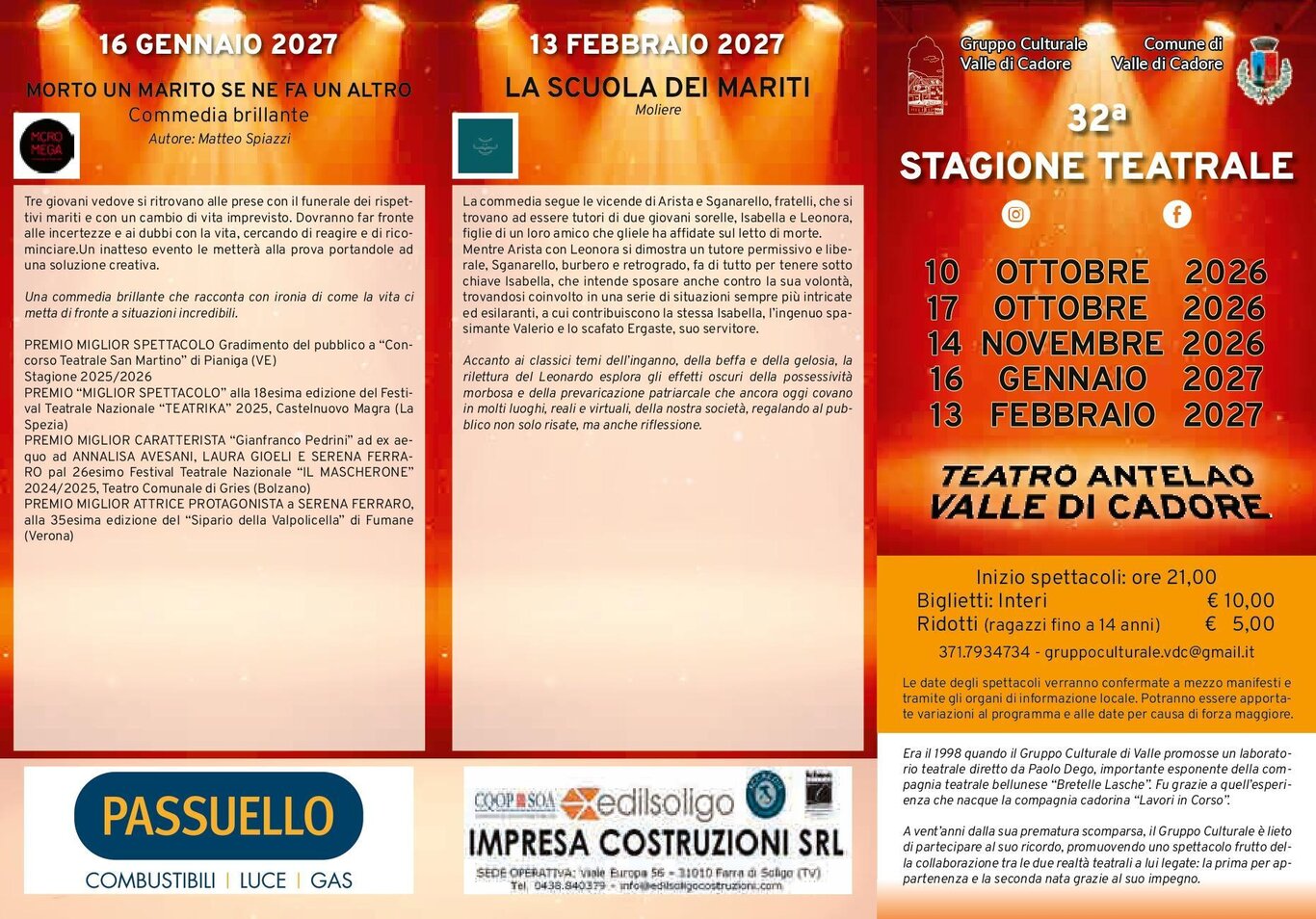 32a Stagione teatrale