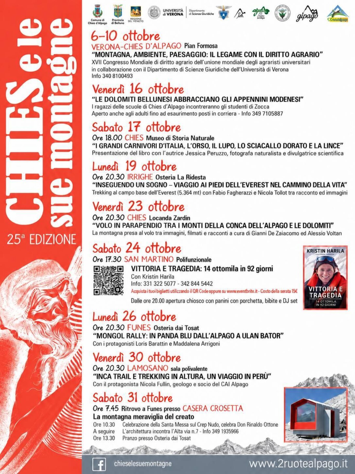 Chies e le sue montagne – 25ª edizione