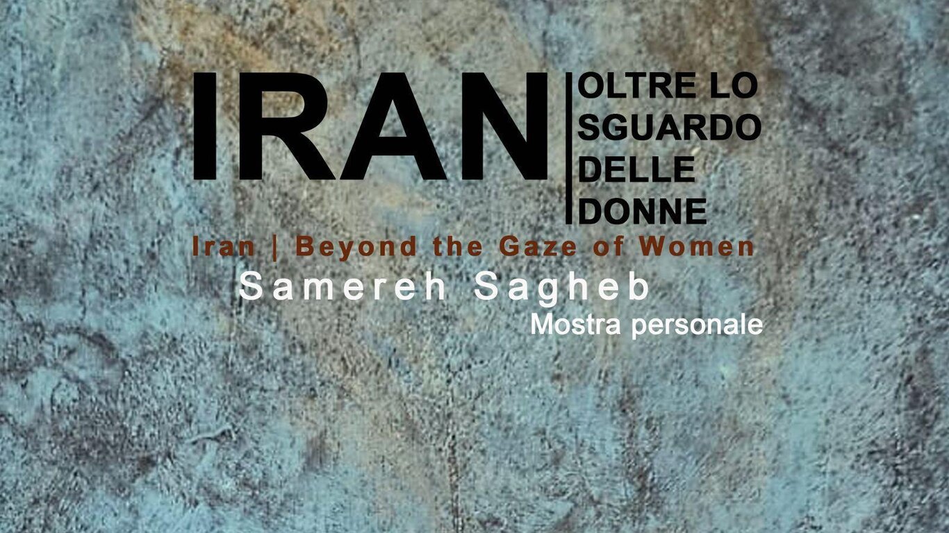 Iran jenseits des Blicks der Frauen