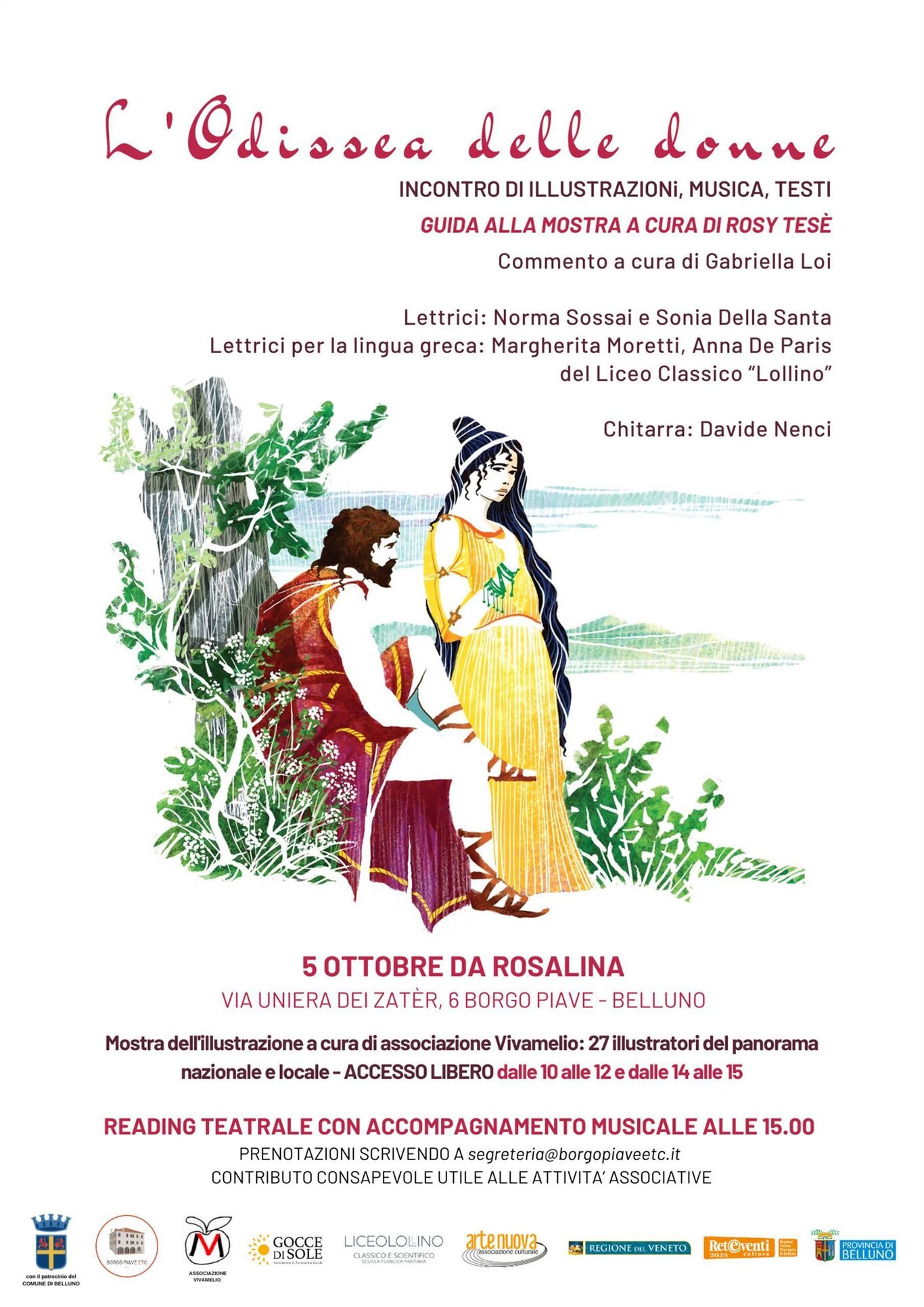 L'Odissea delle donne