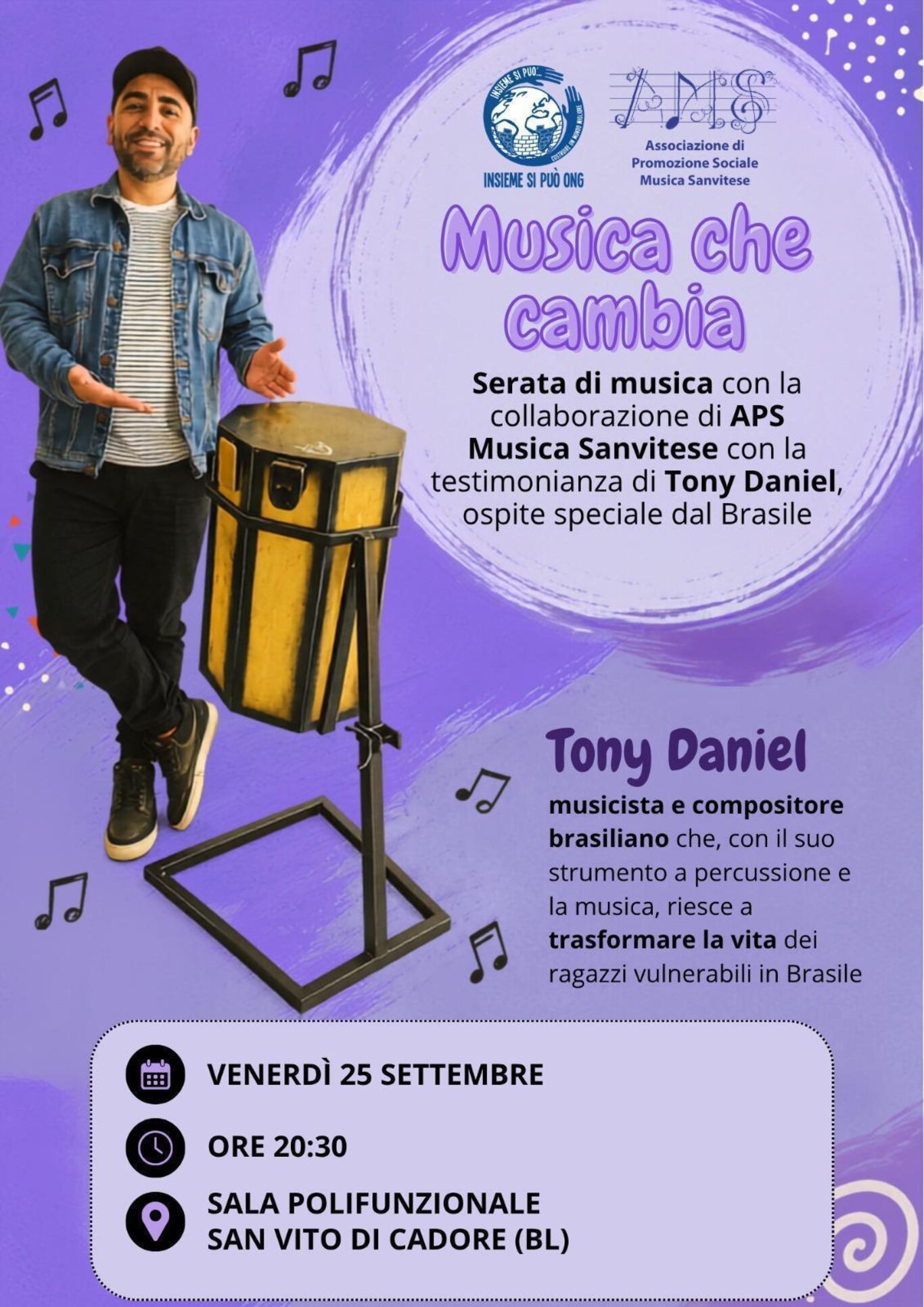 Musica che cambia