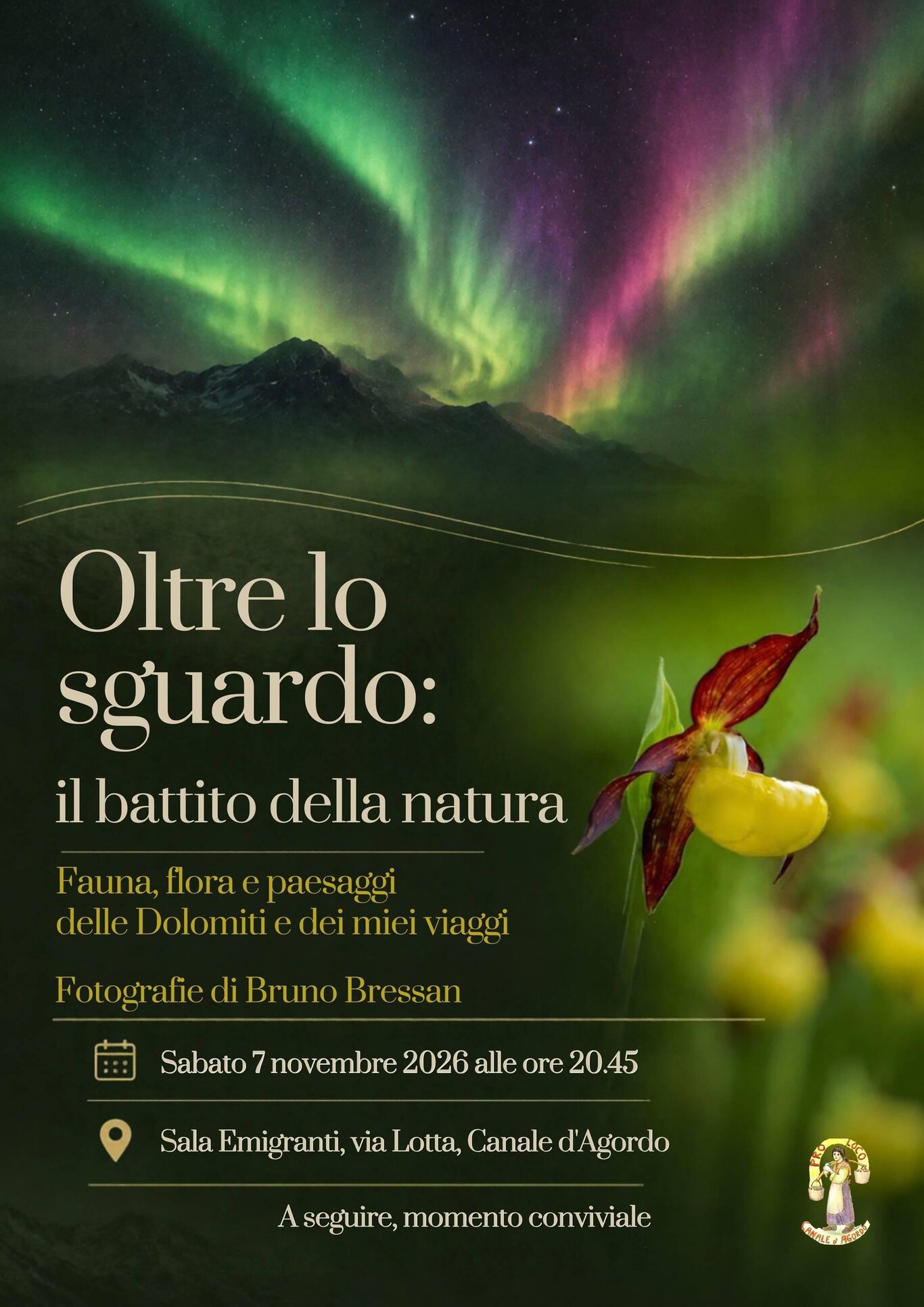 Oltre lo sguardo