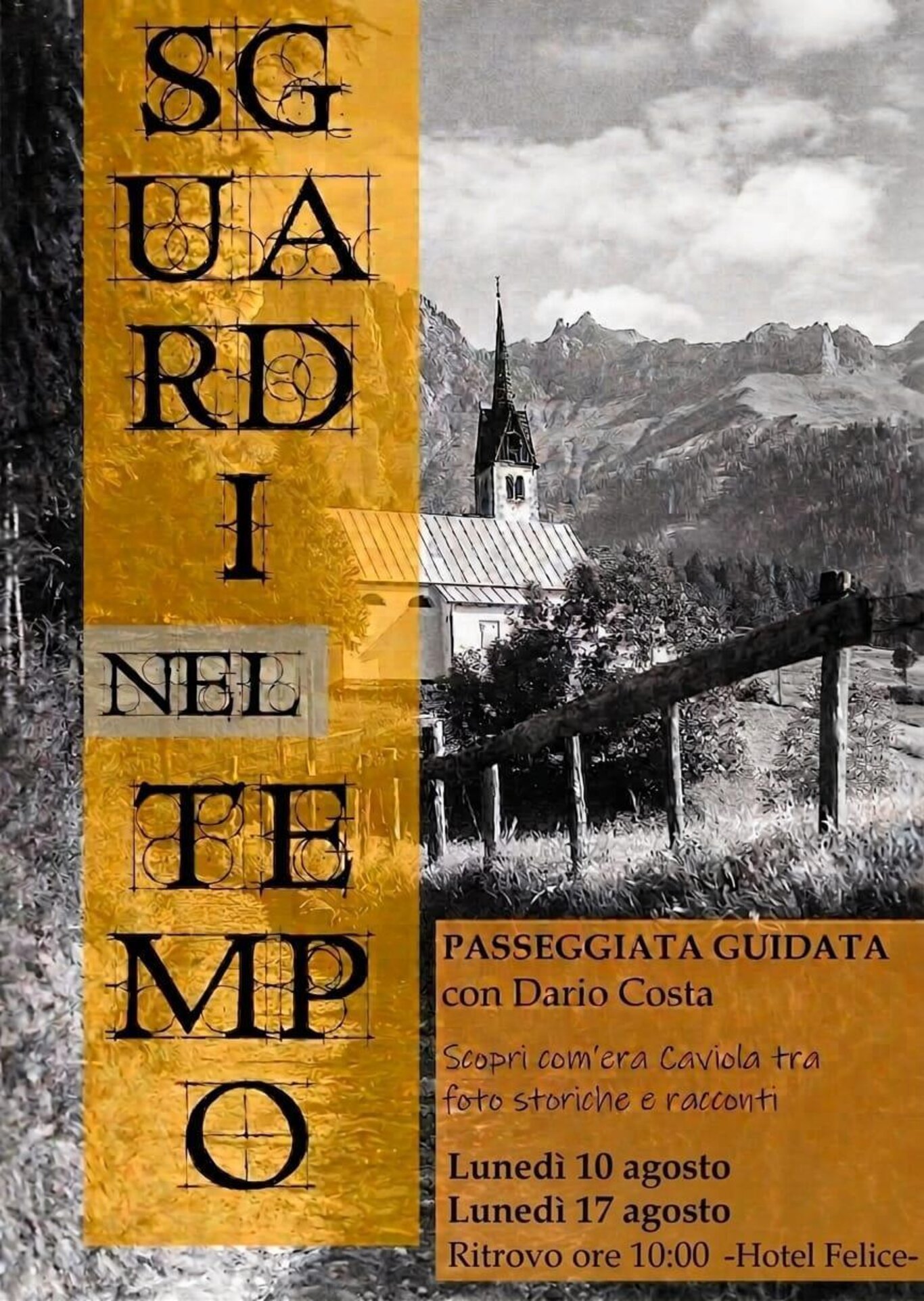 Sguardi nel tempo