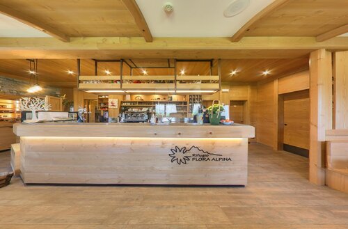 IMG_0225 bar IMG_0225 bar